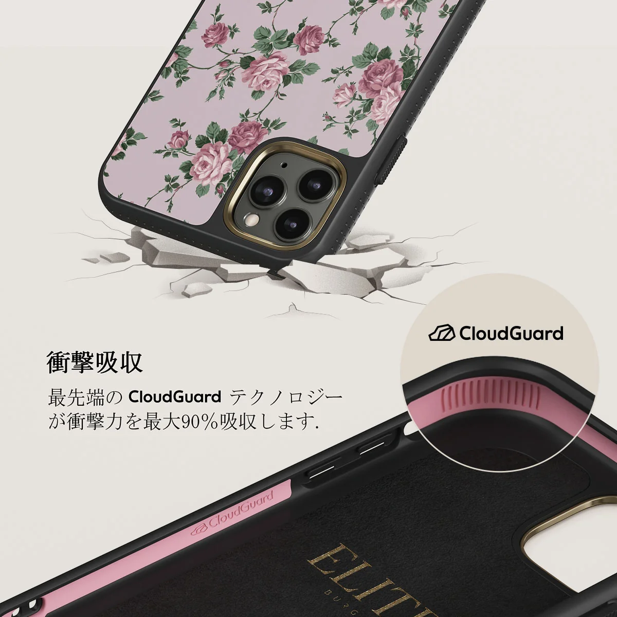 Alice - iPhone 11 Pro ケース