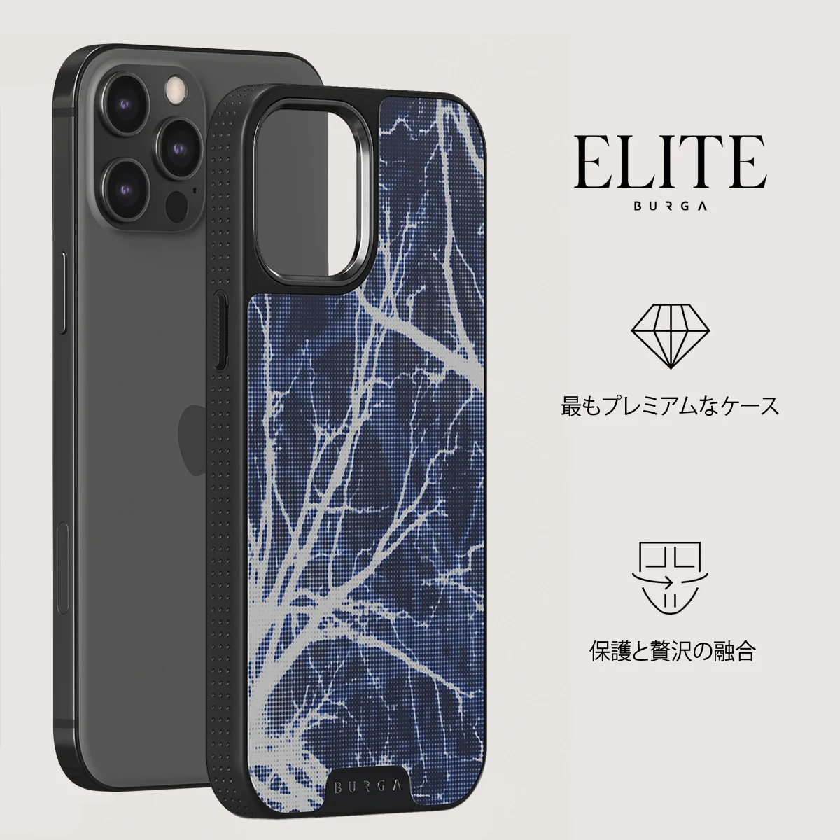 Subzero - iPhone 12 Pro ケース