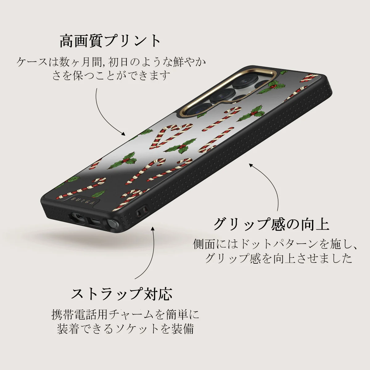 Sweet Tooth - Samsung Galaxy S25 Ultra ケース