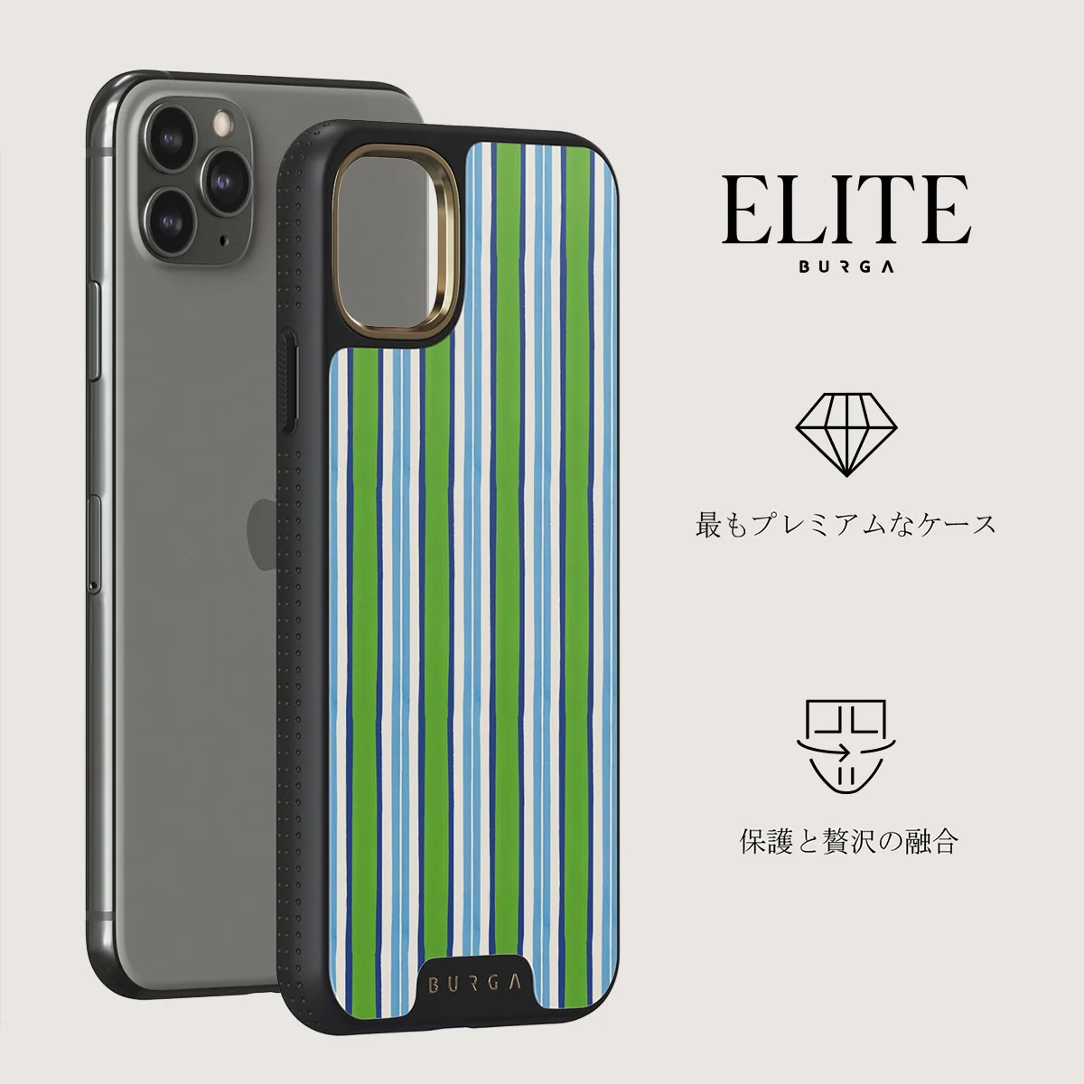 Gelato - iPhone 11 Pro Max ケース