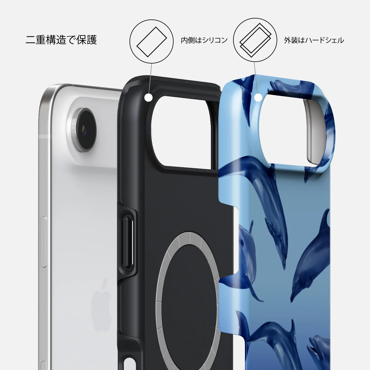 Ocean Cowboy - iPhone Air ケース