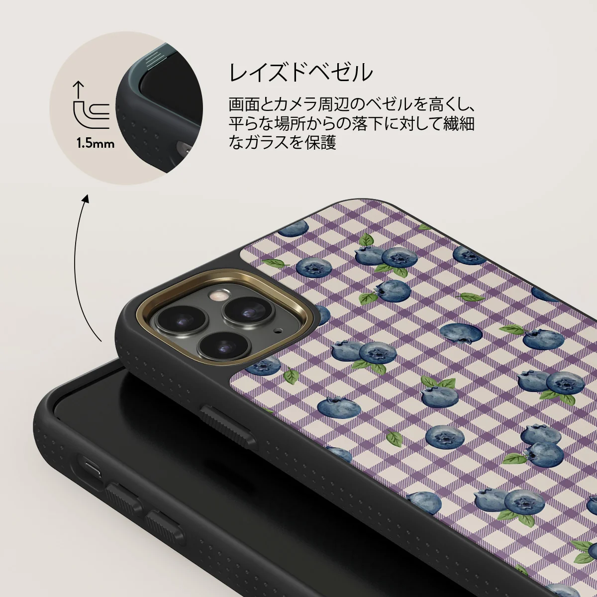 Blueberry Muffin - iPhone 11 Pro Max ケース