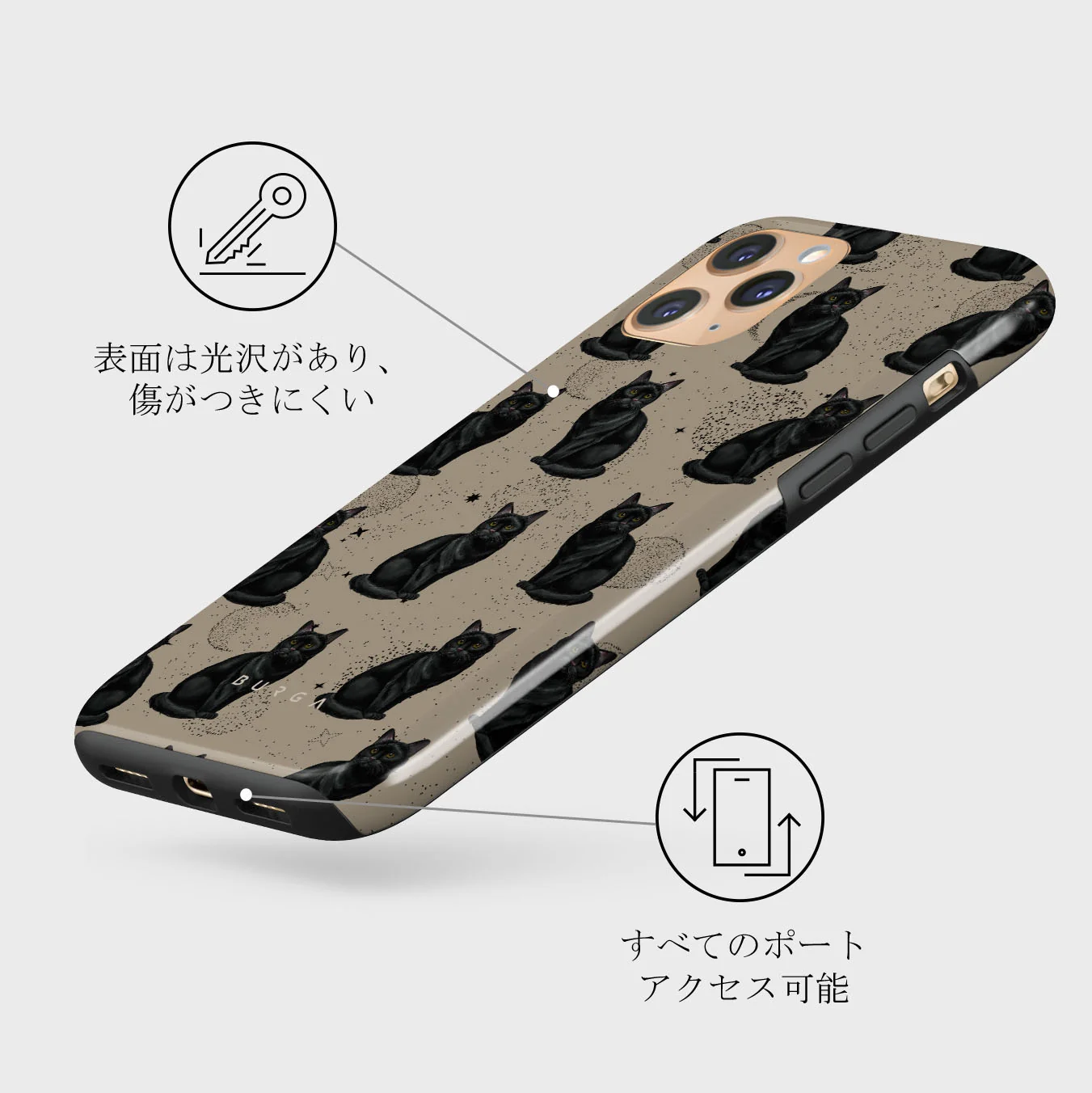 Salem - iPhone 11 Pro Max ケース