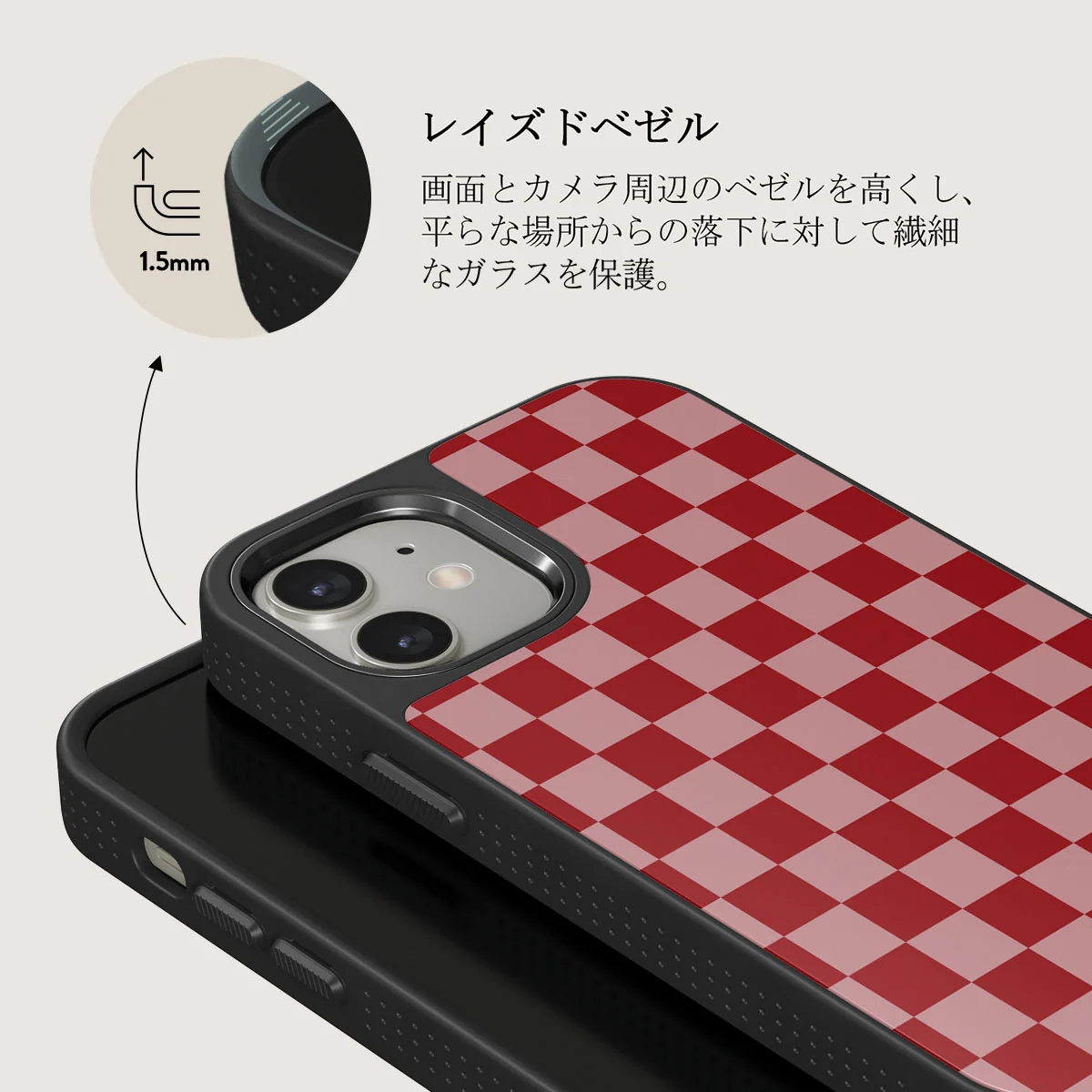 Cheerleader - iPhone 12 ケース