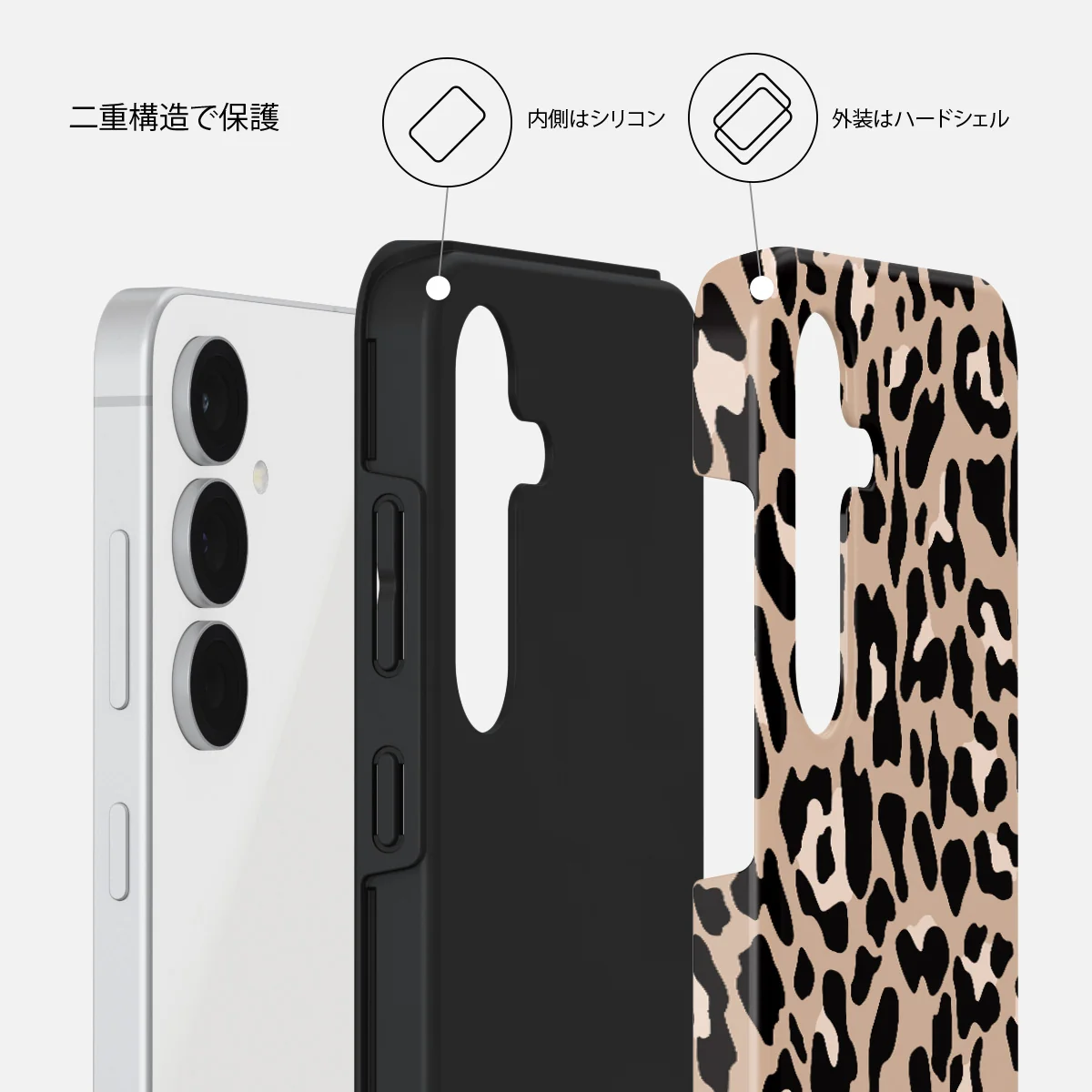Pure Instinct - Samsung Galaxy S25 FE ケース