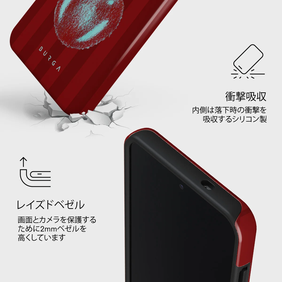 Pick It - Samsung Galaxy S25 Plus ケース
