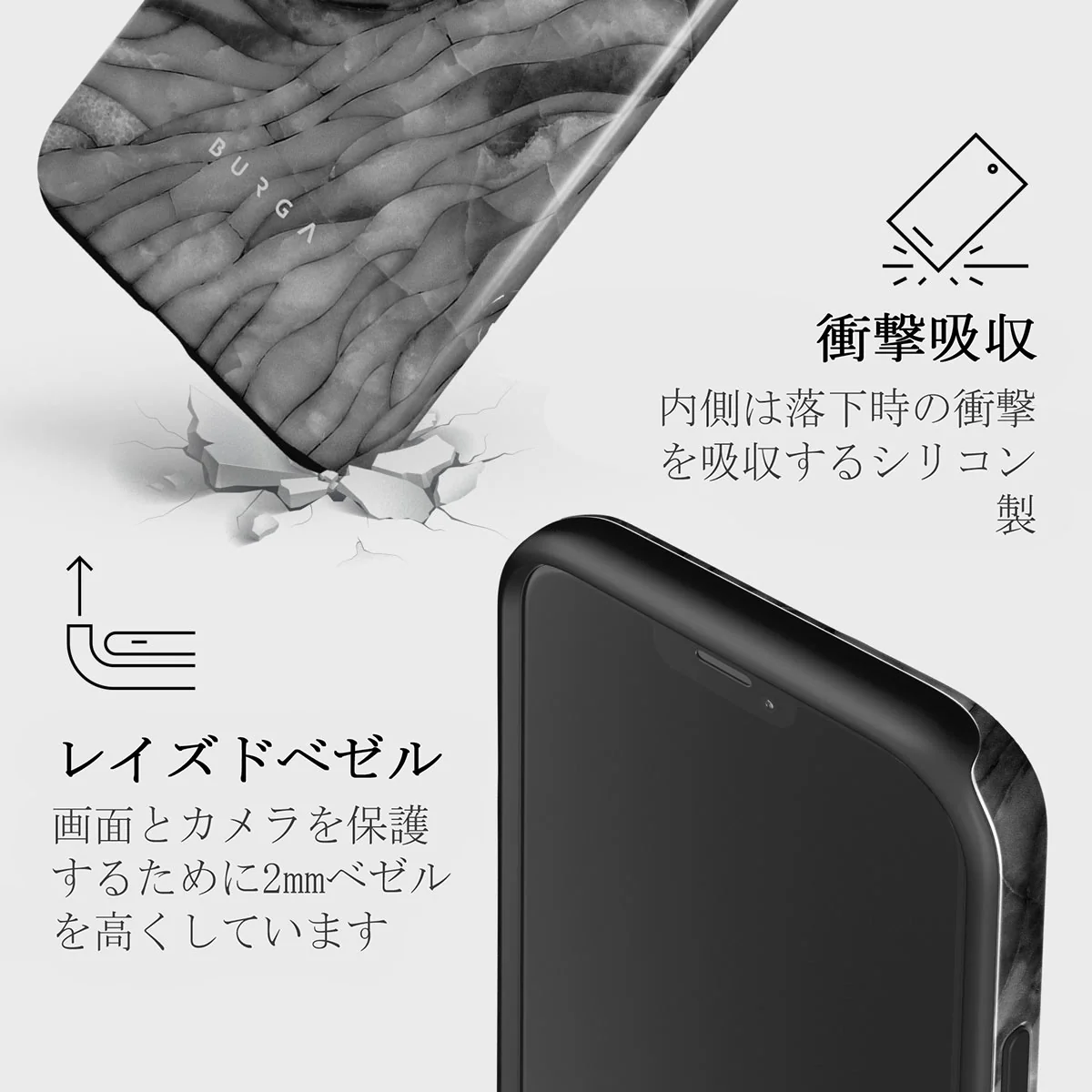 First Expedition - Gray iPhone 12 Mini ケース