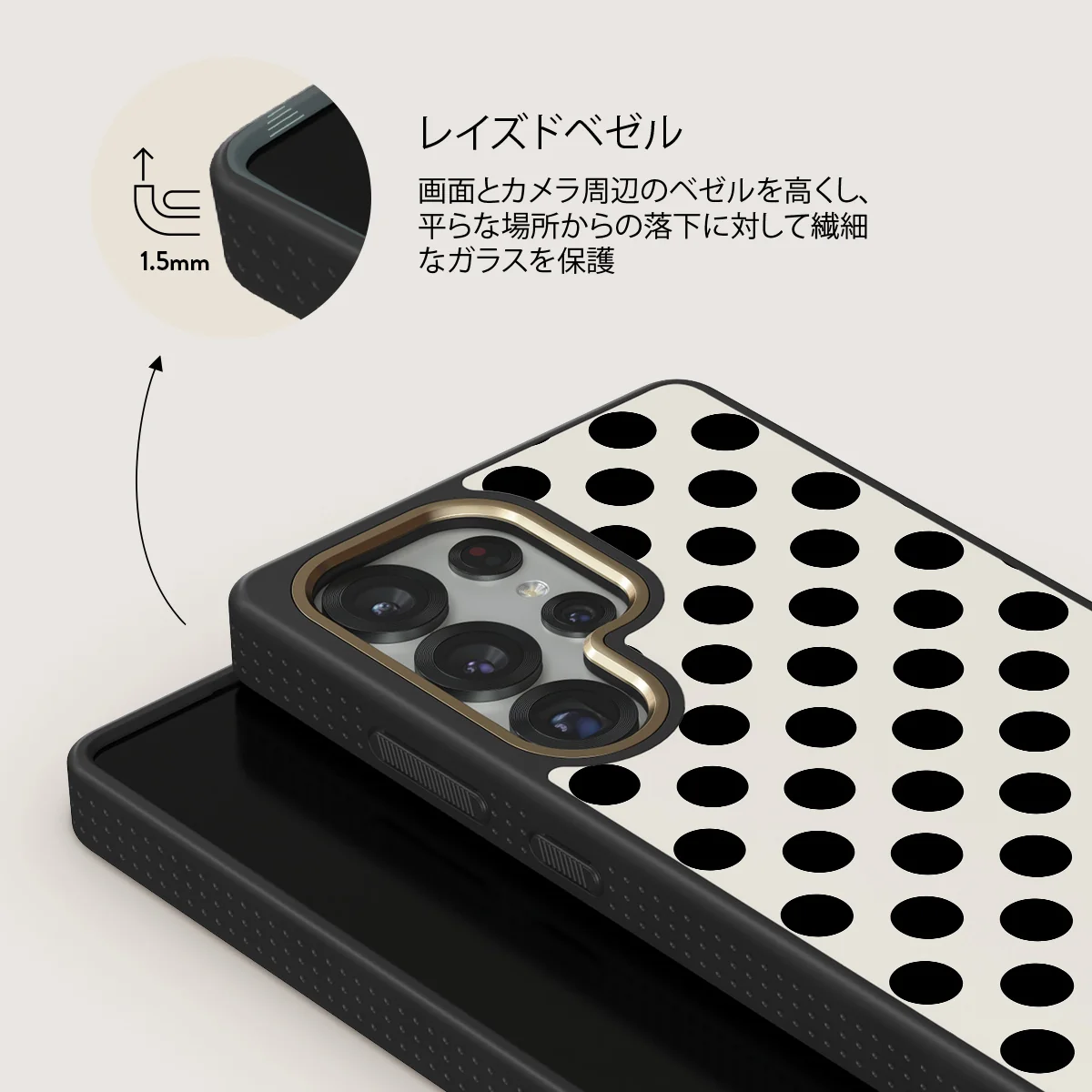 Spoiled - Samsung Galaxy S25 Ultra ケース