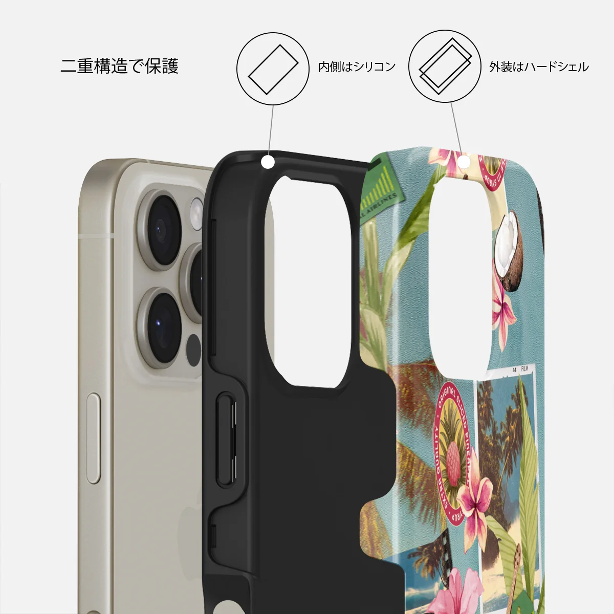 Honolulu - iPhone 16 Pro ケース