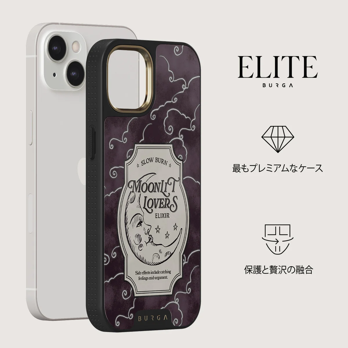 Moonlit Lovers - iPhone 13 ケース