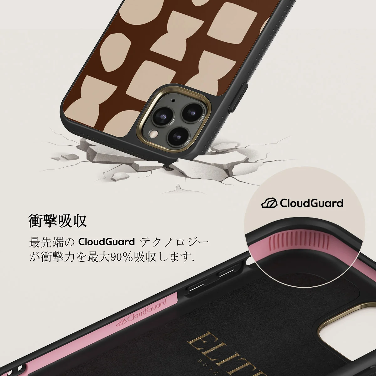 Terracotta - iPhone 11 Pro Max ケース