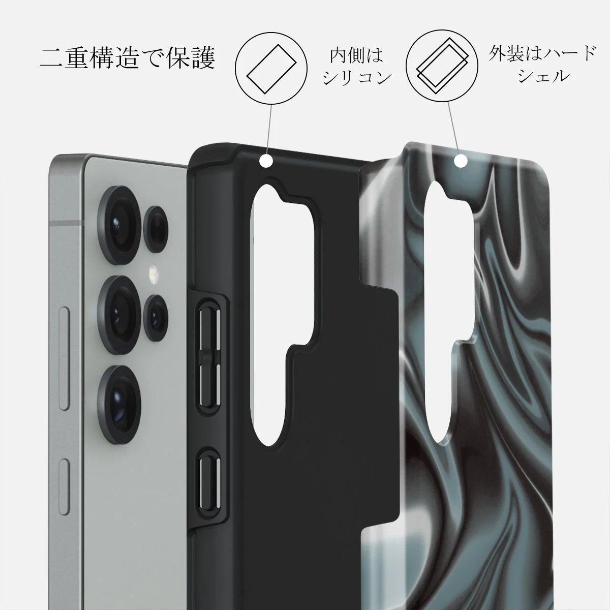 Lightning Strike - Samsung Galaxy S25 Ultra ケース