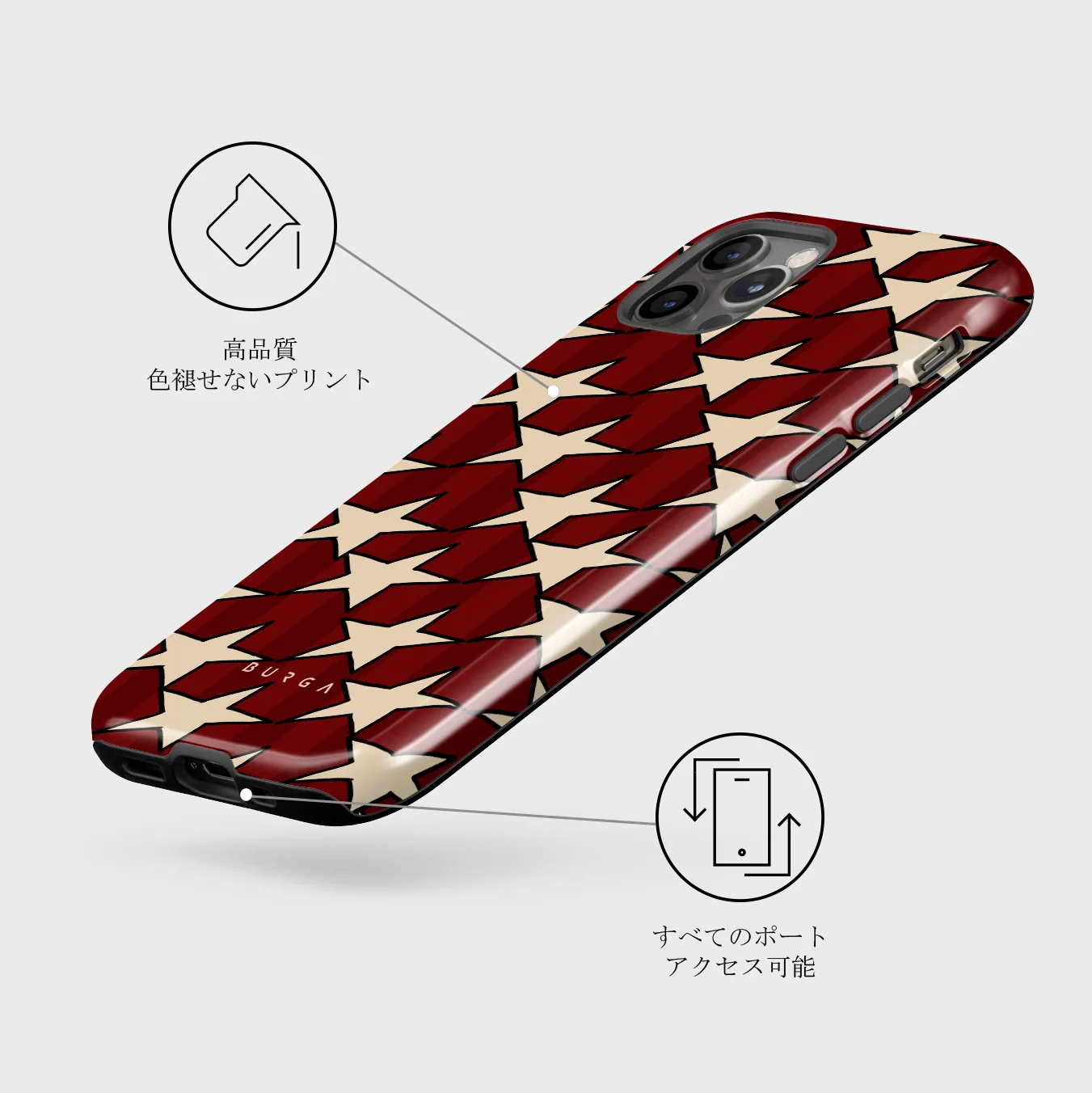 Starchaser - iPhone 12 Pro ケース
