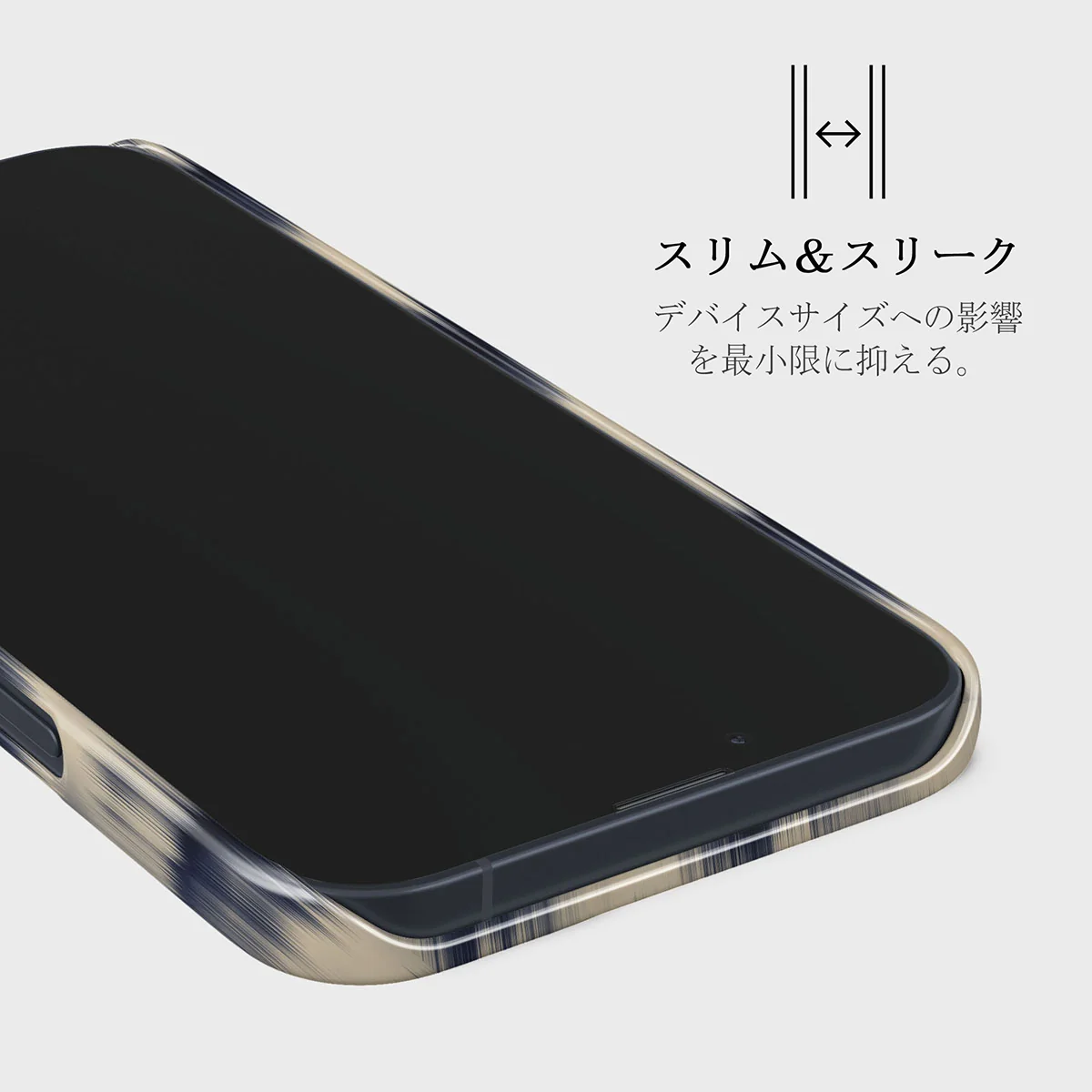 Avalanche - iPhone 13 Mini ケース