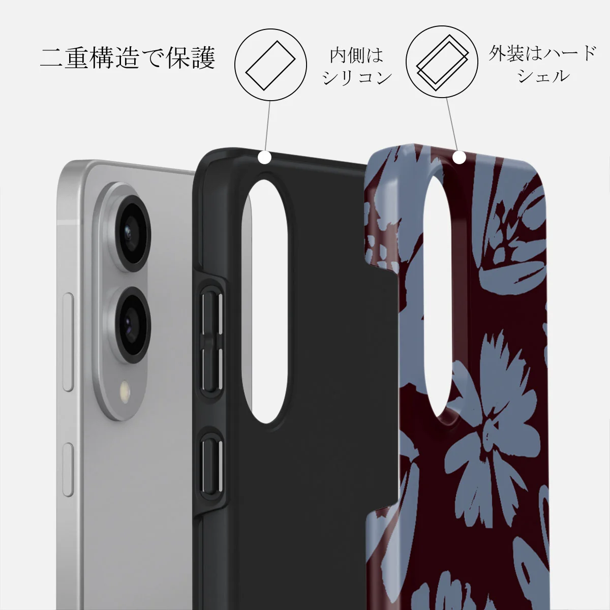 Darlin - Samsung Galaxy S25 Edge ケース
