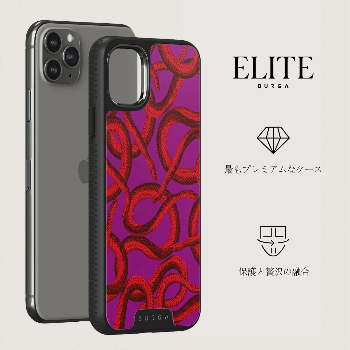 Watch Out - iPhone 11 Pro Max ケース
