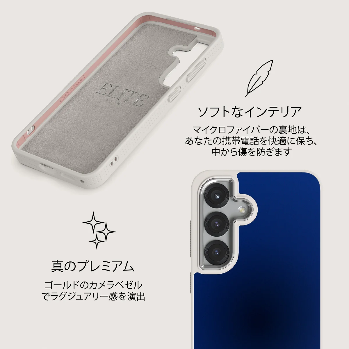 Neptune - Samsung Galaxy S25 ケース