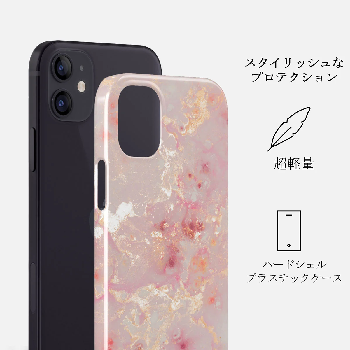 Golden Coral - Pink iPhone 12 Mini ケース