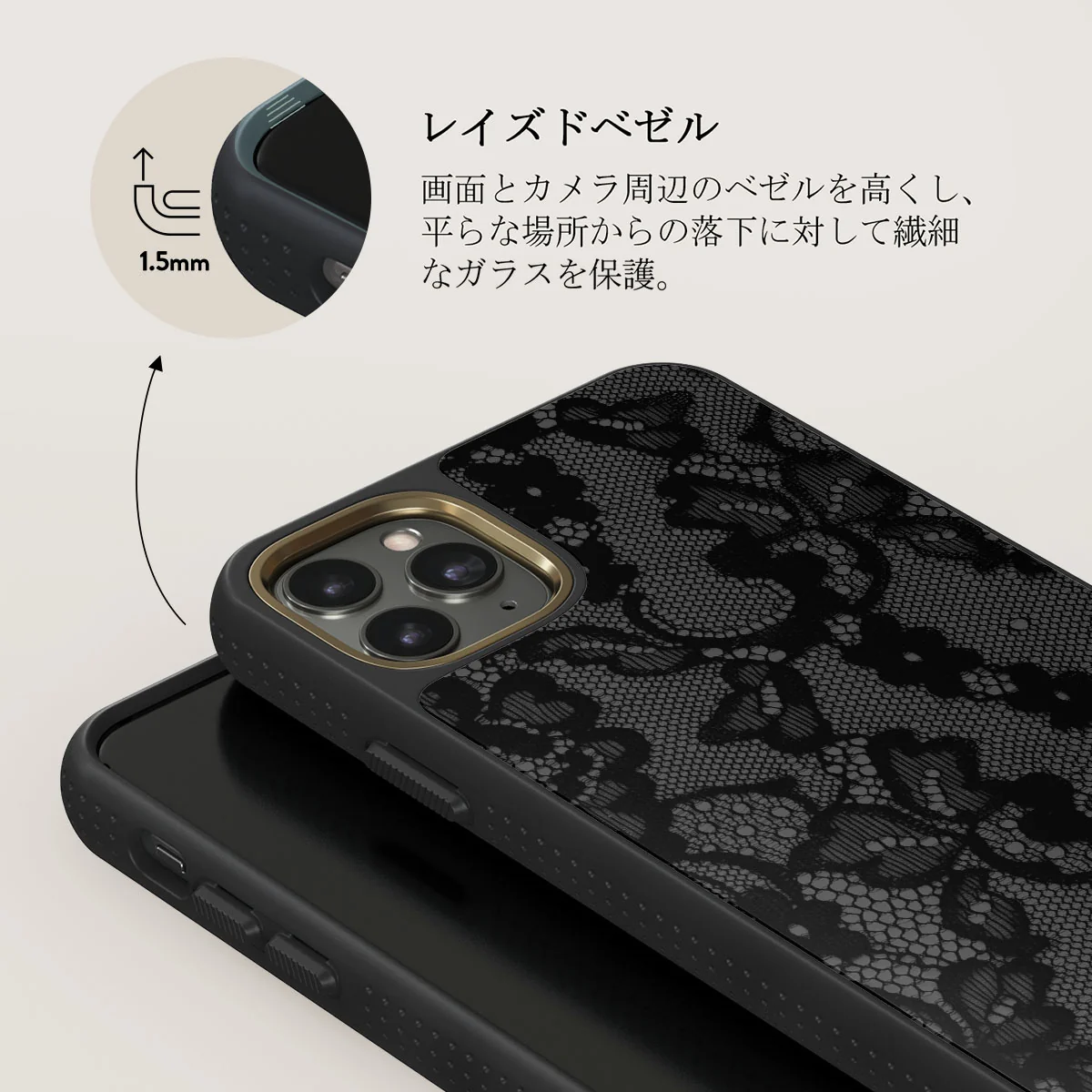 Magnetic - iPhone 11 Pro Max ケース