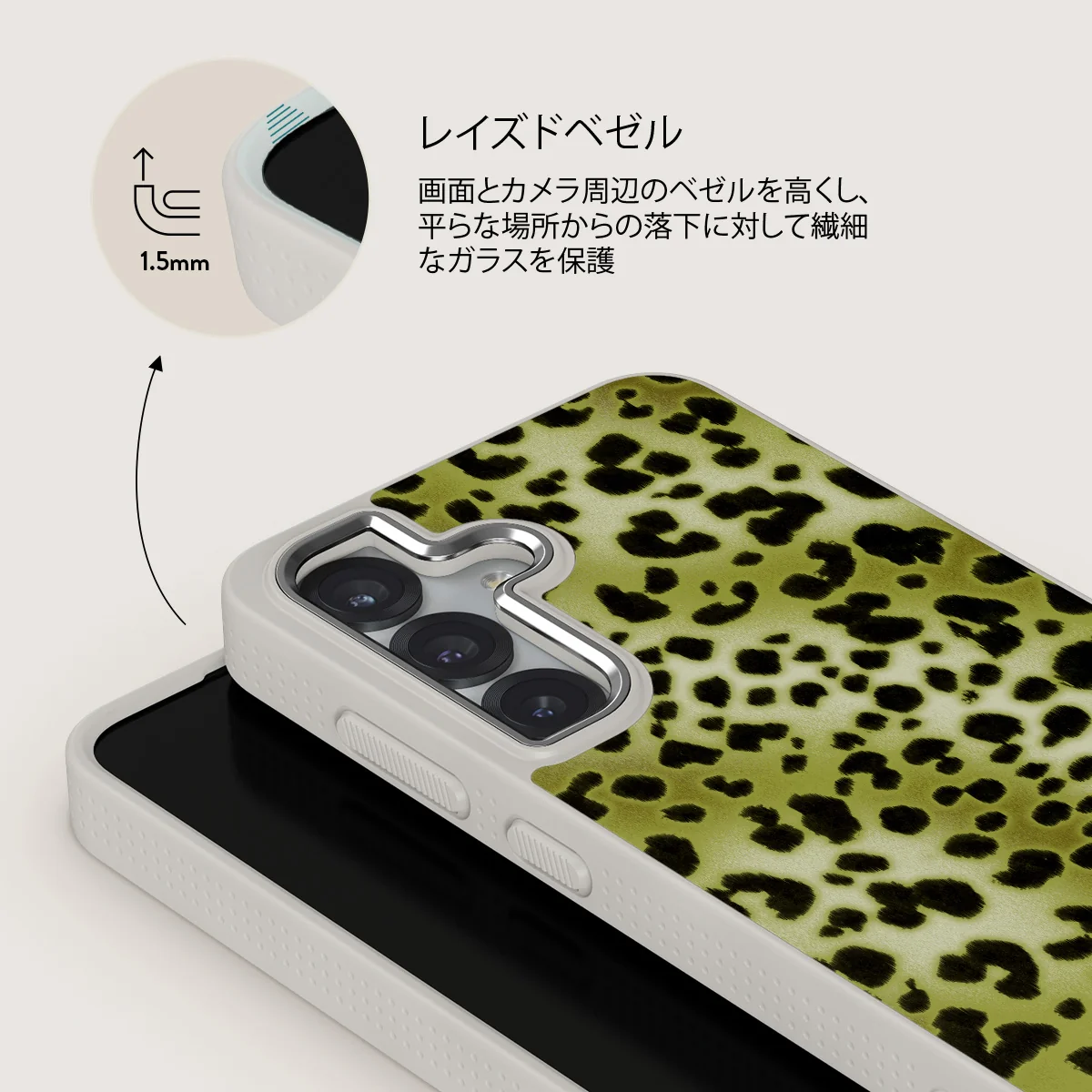 Enchantress - Samsung Galaxy S25 ケース
