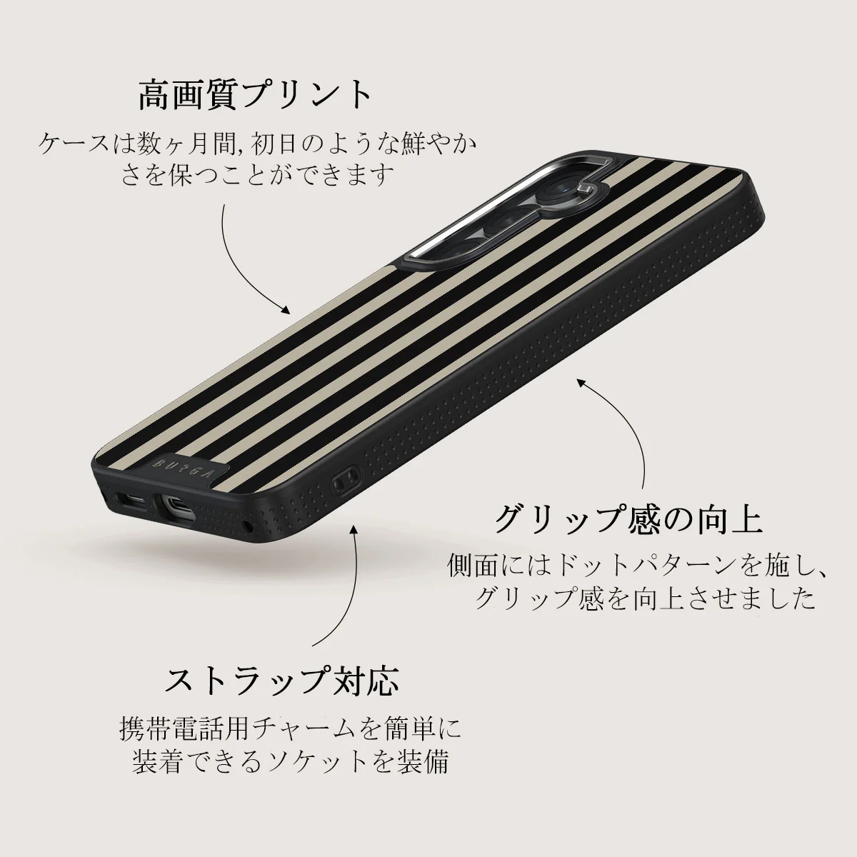 Prophecy - Samsung Galaxy S25 Plus ケース