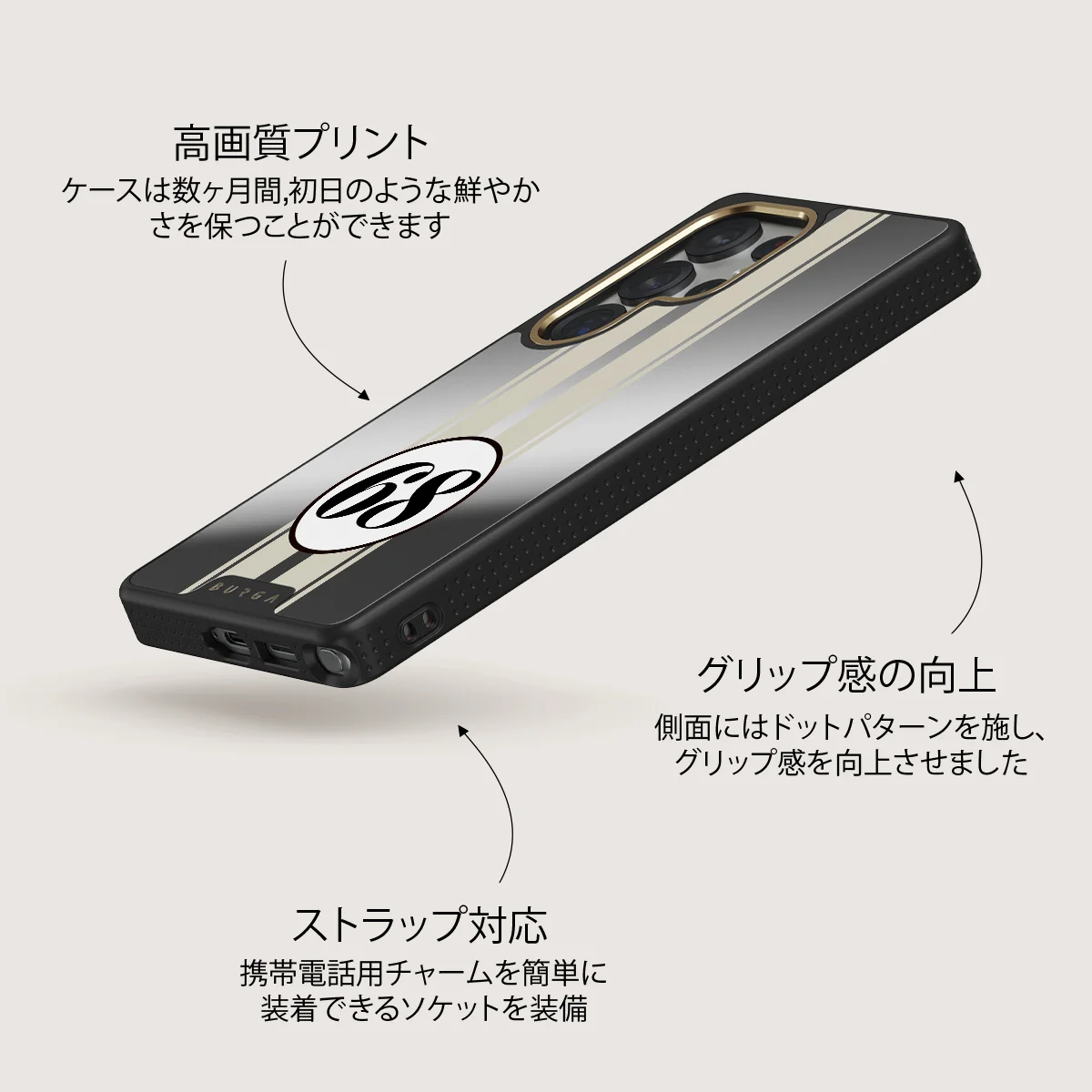 Classic Racing - Samsung Galaxy S25 Ultra ケース