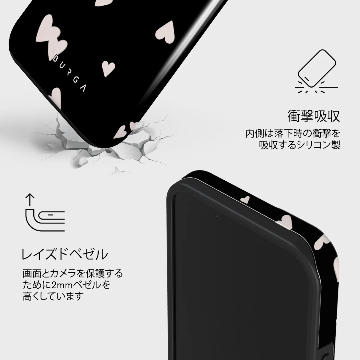 Love Notes - iPhone 13 Mini ケース