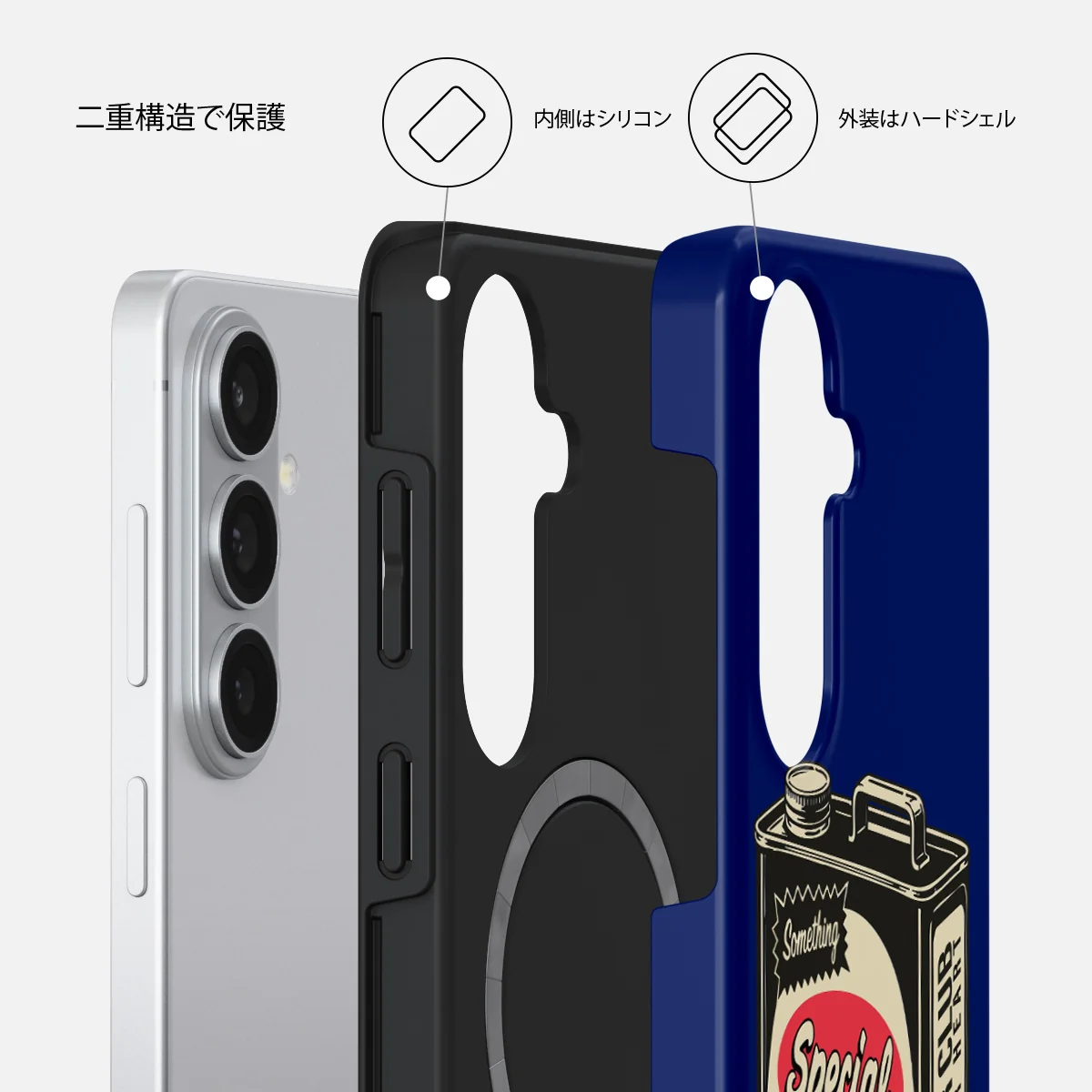 Fuel - Samsung Galaxy S26 Plus ケース