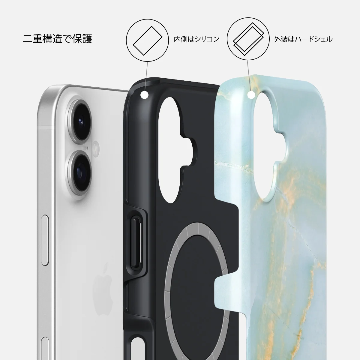 Sea Salt - iPhone 17 ケース