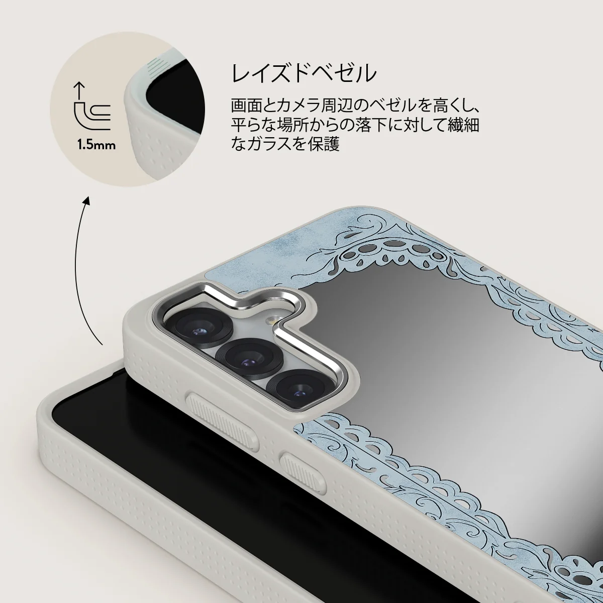 Looking Glass - Samsung Galaxy S25 Plus ケース