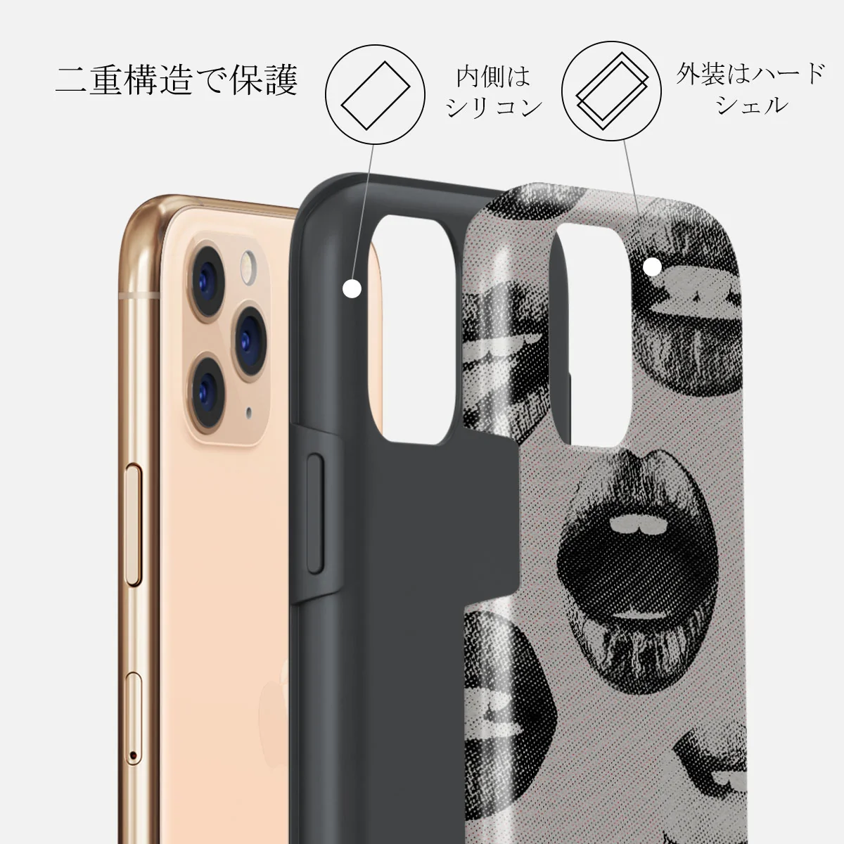 Next Mistake - iPhone 11 Pro Max ケース