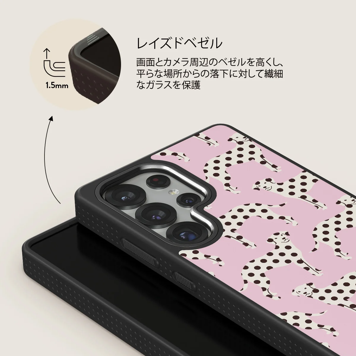 Buddy - Samsung Galaxy S25 Ultra ケース