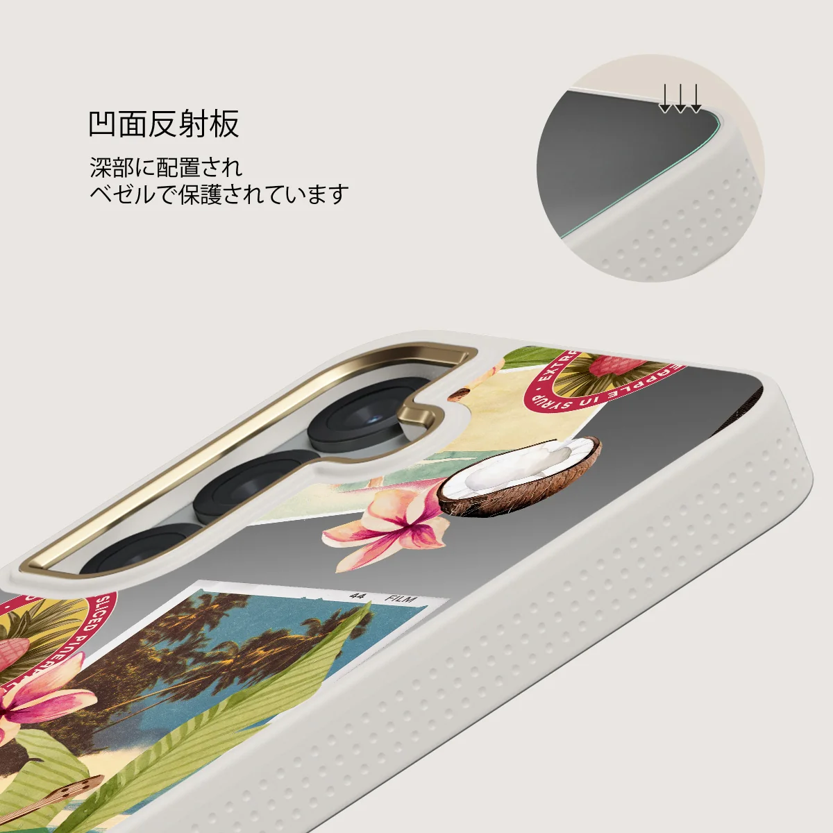 Honolulu - Samsung Galaxy S25 ケース