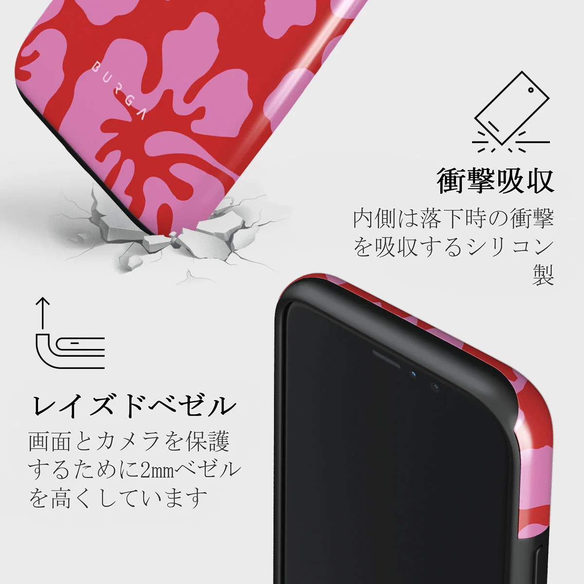 Me Gustas Tu - iPhone 11 Pro ケース