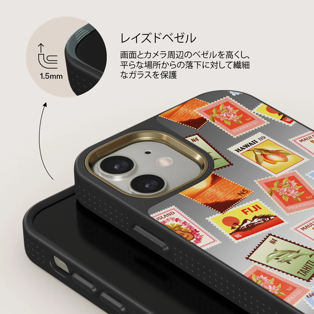 Paradise - iPhone 12 ケース