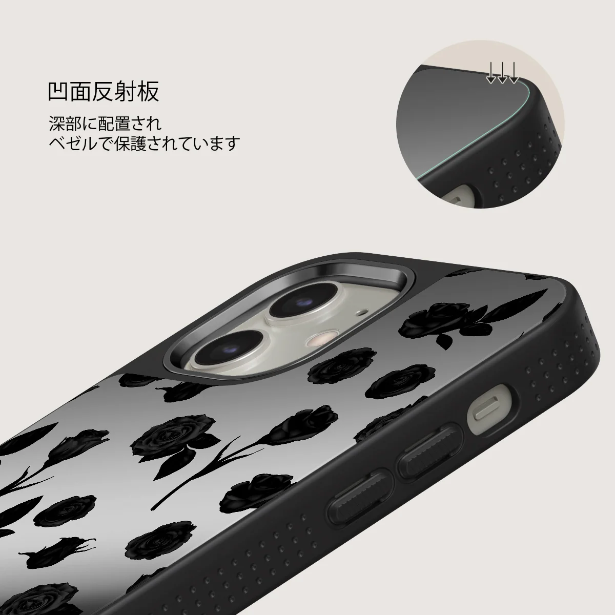 Goddess - iPhone 12 ケース