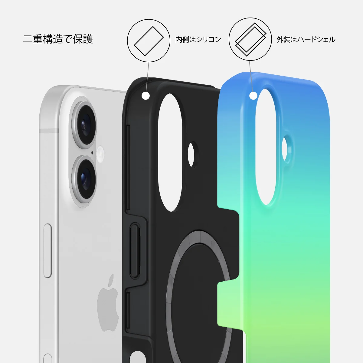 Horizon - iPhone 16 Plus ケース