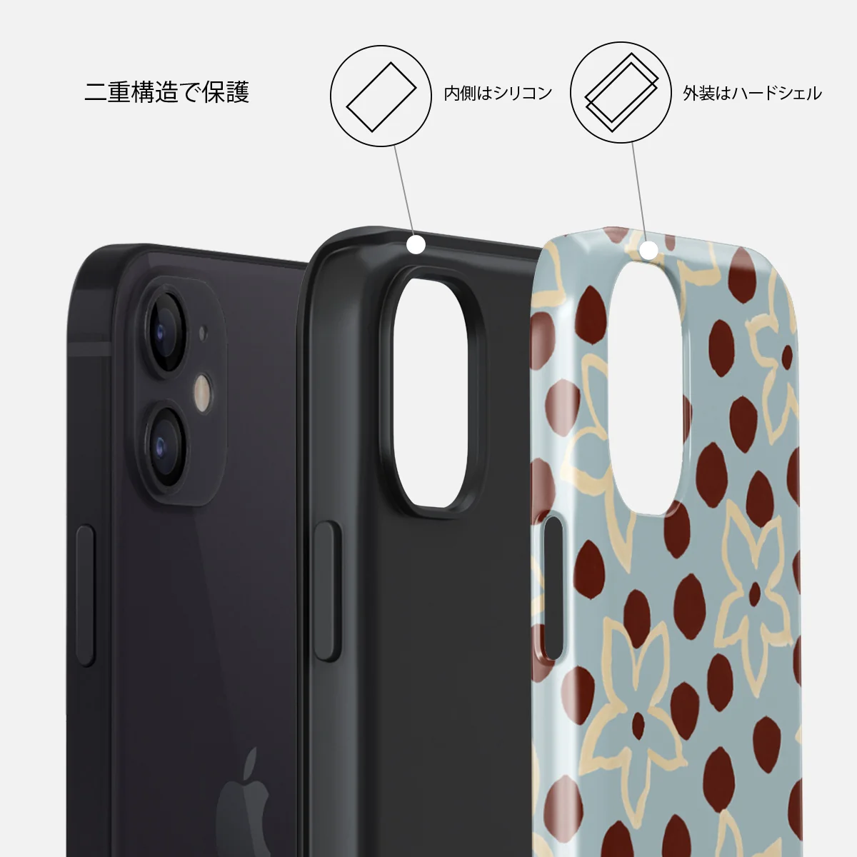 Onda - iPhone 12 ケース