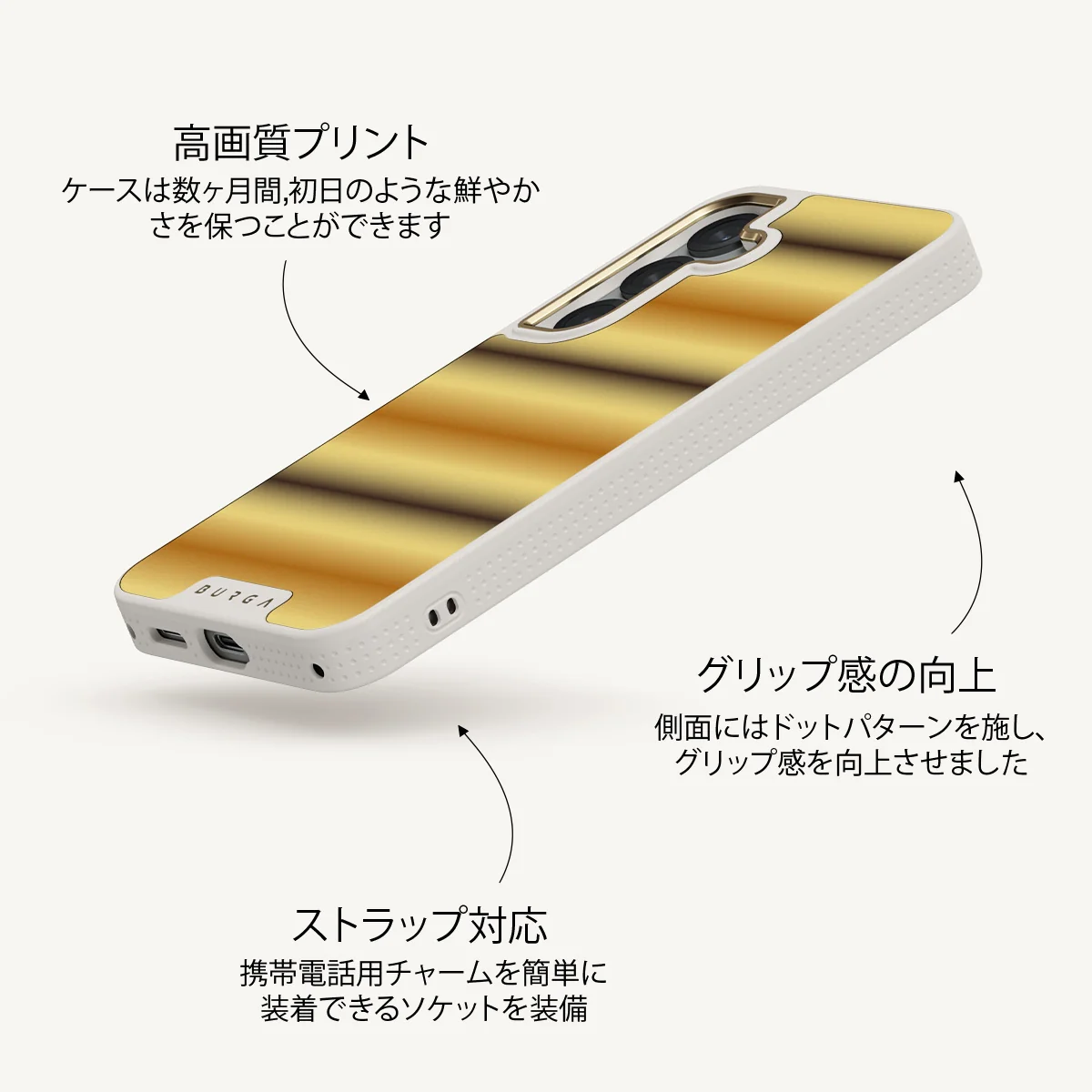 Saturn - Samsung Galaxy S25 Plus ケース