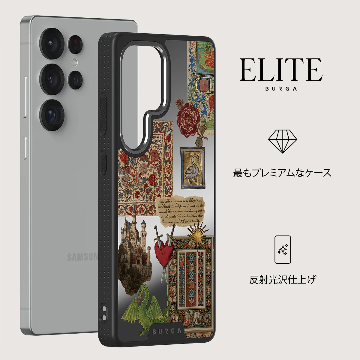 Oath - Samsung Galaxy S25 Ultra ケース