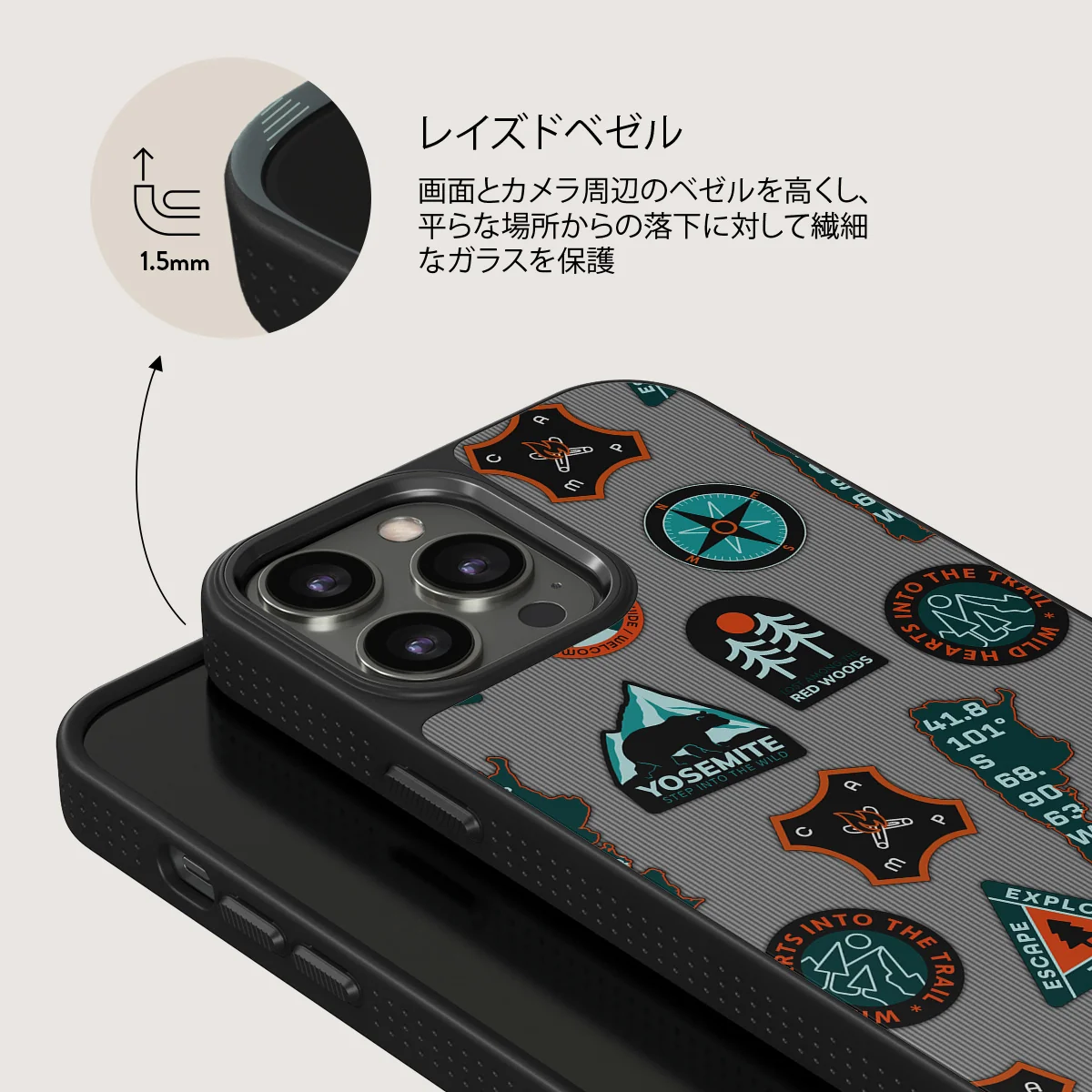 Basecamp - iPhone 13 Pro ケース