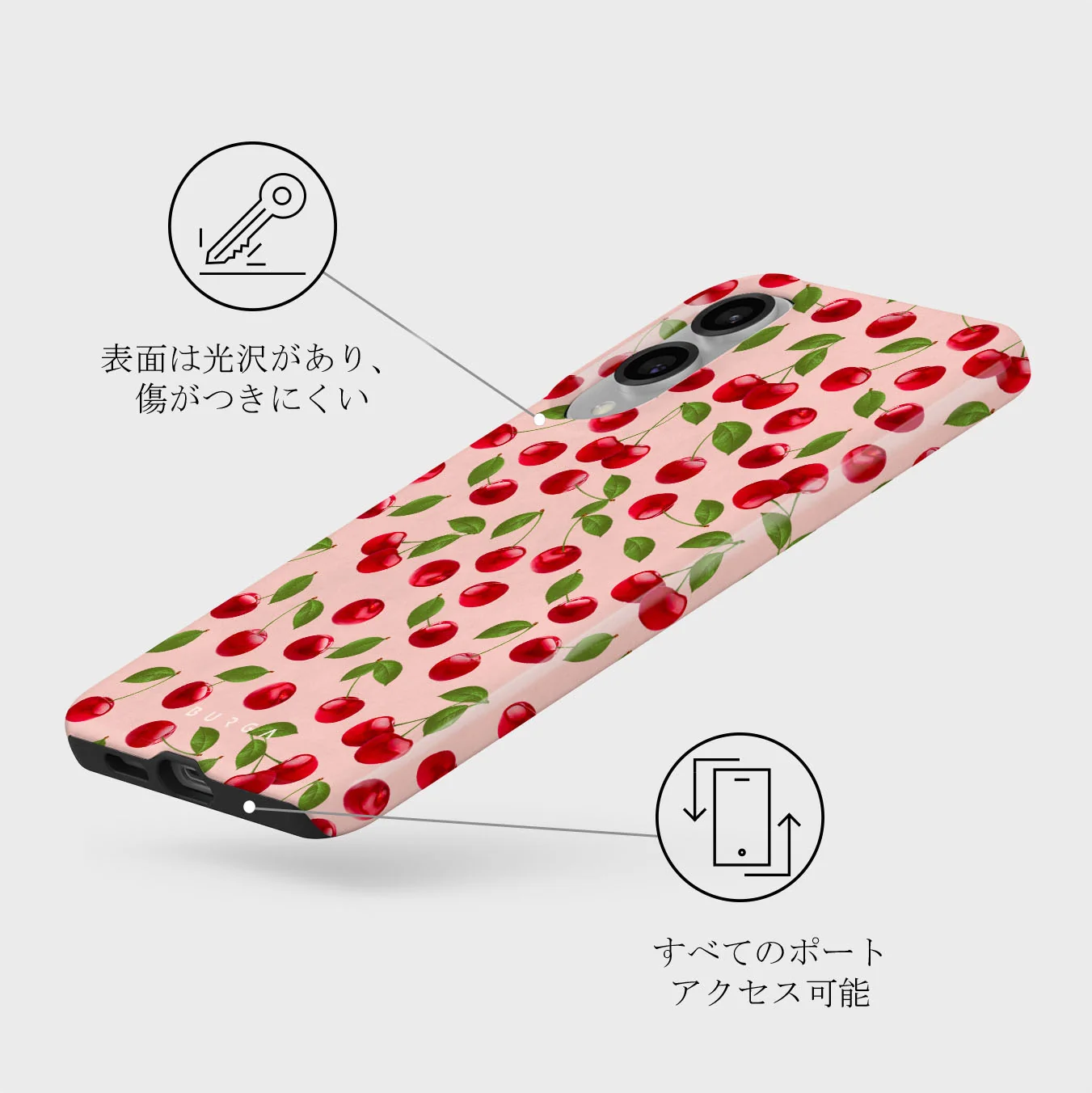 Afternoon Treat - Samsung Galaxy S25 Edge ケース