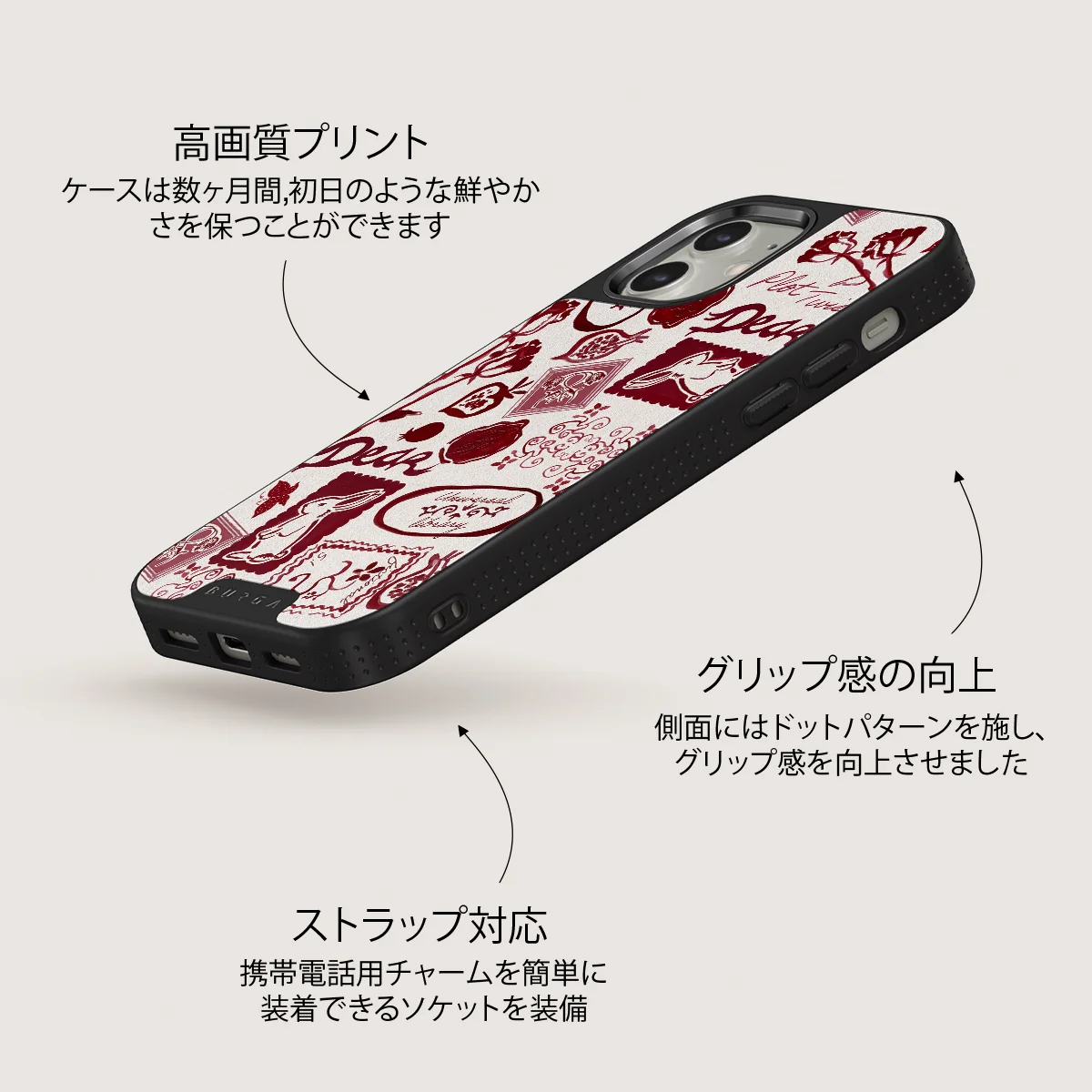 Bookmark - iPhone 12 ケース