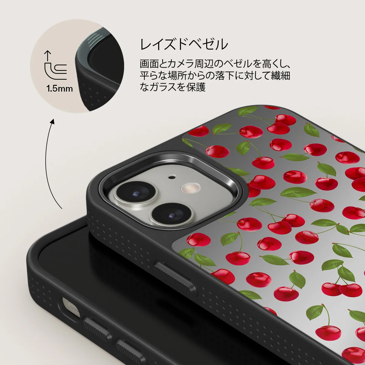 Afternoon Treat - Cherry iPhone 12 ケース