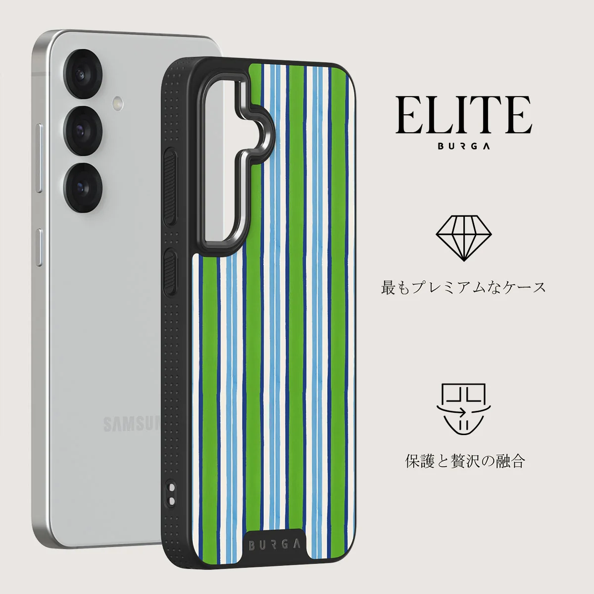 Gelato - Samsung Galaxy S25 Plus ケース