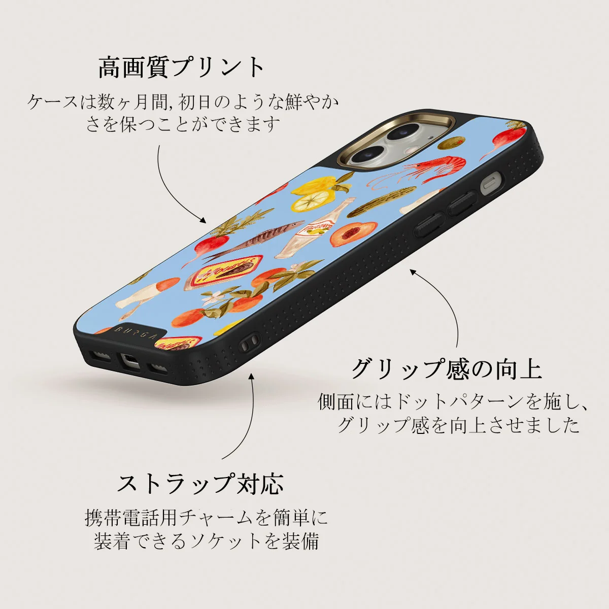 Al Fresco - iPhone 12 ケース