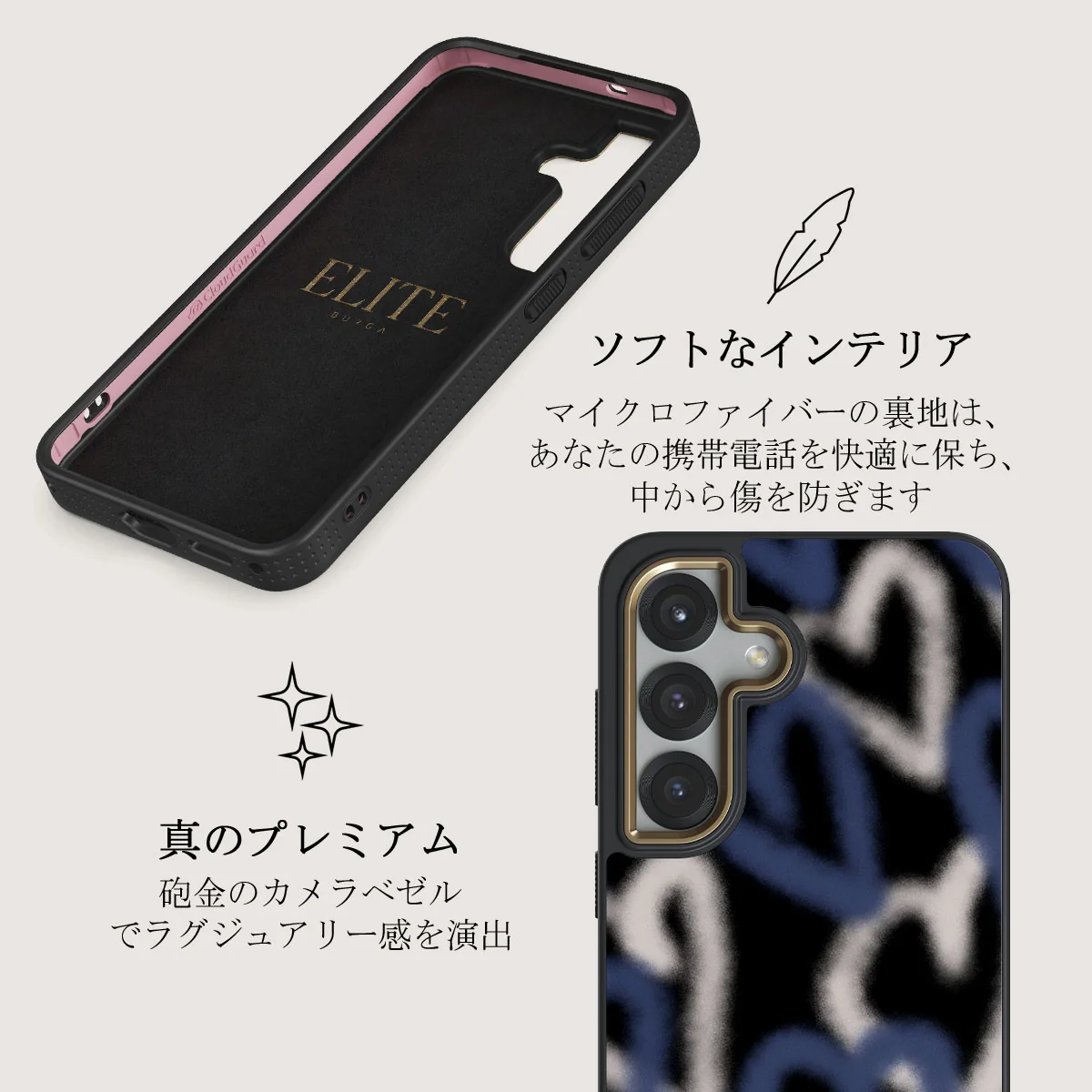 Lucky You - Samsung Galaxy S25 ケース