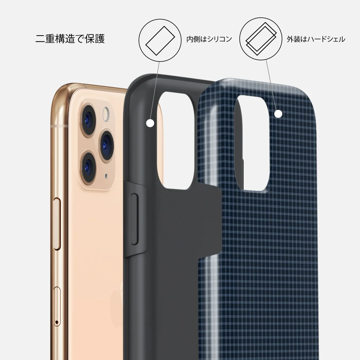 Blueprint - iPhone 11 Pro Max ケース