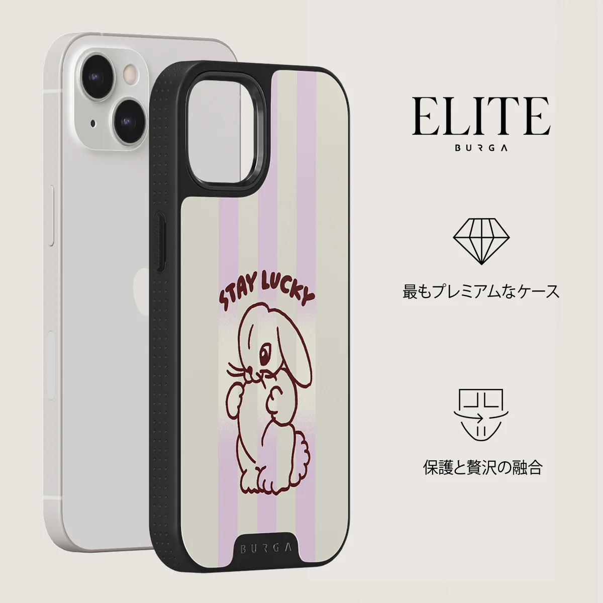 Stay Lucky - iPhone 13 ケース