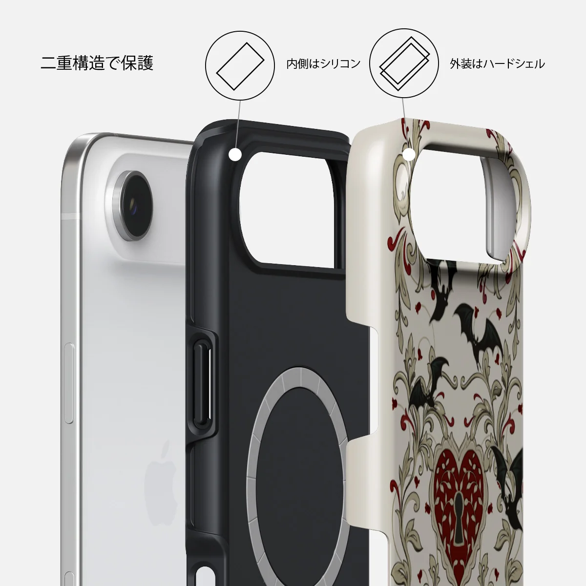 Warded - iPhone Air ケース